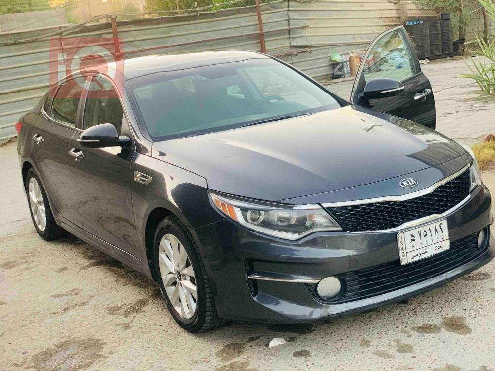 Kia Optima